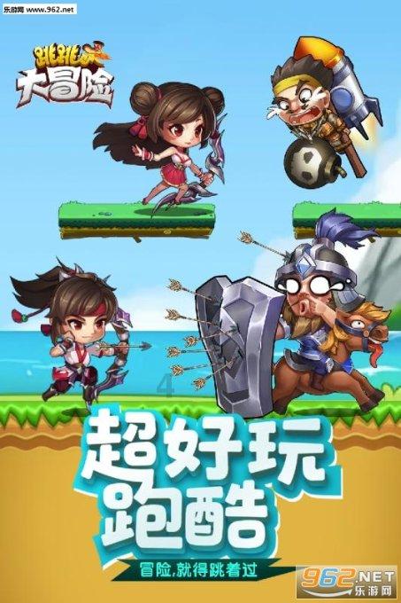 僵尸女友爱爬树